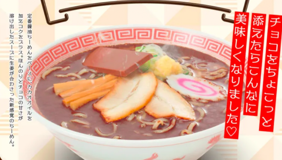 Japan introducerer ny vanvidstrend: Chokolade-ramen