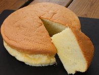 Japansk castella-kage