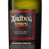 Ardbeg har lanceret the mother of all røg-whisky: Ardbeg Scorch