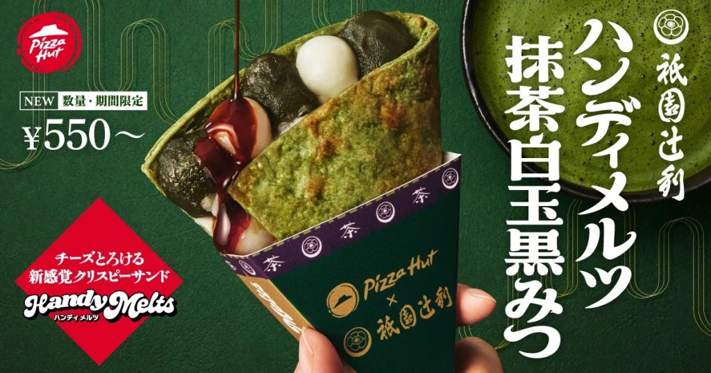 Matcha på pizza? Selvfølgelig gør de det i Japan