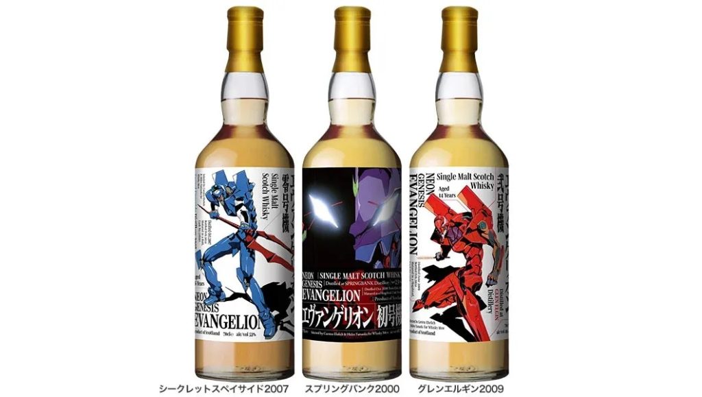 Evangelion får sin egen whisky: og det er (naturligvis) en sjældenhed til 30-års jubilæet