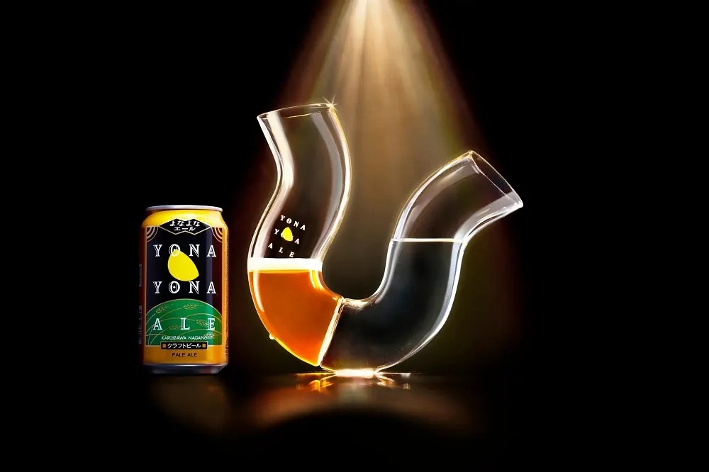 Japansk bryggeri opfinder ølglas, der tvinger dig til at huske vandet